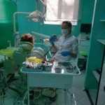 Стоматологическая клиника АРТ-МЕДИЯ