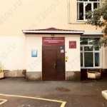 КРАЕВАЯ СТОМАТОЛОГИЧЕСКАЯ ПОЛИКЛИНИКА