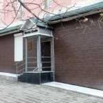 Сеть стоматологических клиник ДЕНТАЛ-СТУДИО (DENTAL-STUDIO) на Калинина