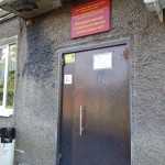 ВЛАДИВОСТОКСКАЯ СТОМАТОЛОГИЧЕСКАЯ ПОЛИКЛИНИКА №2 на ул. 50 лет ВЛКСМ