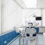 Сеть стоматологических клиник ДИАНТА м. Калужская