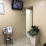 Стоматология ДЕНТАНИС м. Улица Скобелевская