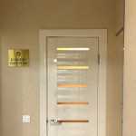 Стоматология ДЕНТАНИС м. Улица Скобелевская