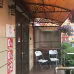 Стоматология ДЕНТАНИС м. Улица Скобелевская