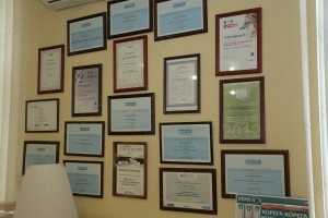 Семейная стоматология DR. KLAUS BERG (ДОКТОР КЛАУС БЕРГ)