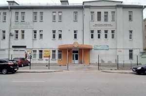 Семейная стоматология DR. KLAUS BERG (ДОКТОР КЛАУС БЕРГ)