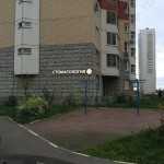 Стоматология ДЕНТАНИС м. Некрасовка