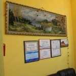 Стоматология СОЛНЕЧНЫЙ КРУГ