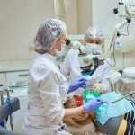 Клиника передовой стоматологии ЦЕНТРАЛЬНАЯ СТОМАТОЛОГИЯ