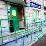 СТОМАТОЛОГИЧЕСКИЙ ЦЕНТР ДОКТОРА ЖАКА м. Щёлковская