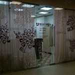 Стоматологическая клиника МАНХЭТТЕН м. Динамо