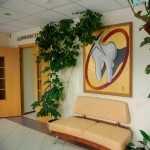 СТОМАТОЛОГИЯ №3 на Широтной