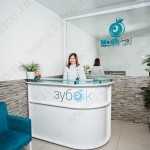 Стоматологическая клиника ЗУБОК м. Преображенская площадь