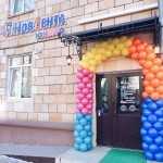 Сеть стоматологических клиник НОВДЕНТА ЮНИОР