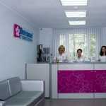 Сеть стоматологических клиник ВСЕ СВОИ! м. Митино