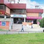 Сеть стоматологических клиник ВСЕ СВОИ! м. Строгино