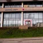 Сеть стоматологических клиник ВСЕ СВОИ! м. Ясенево