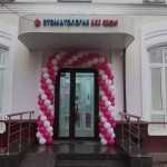 Сеть стоматологических клиник ВСЕ СВОИ! м. Ховрино