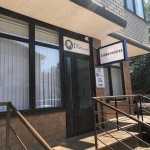 Дентал-студия D'ЕТАЛЬ (ДЕТАЛЬ)