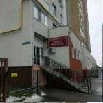 Стоматологическая клиника МЕДЕЯ