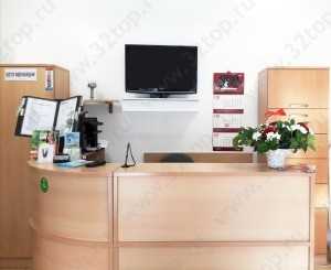 Стоматология МИР УЛЫБОК