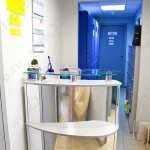 Сеть стоматологических клиник ДЕНТАЛ-ОФИС на Софьи Перовской