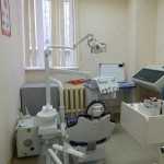 Семейная стоматология ЗДОРОВОЕ ПОКОЛЕНИЕ