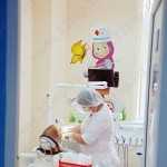 Семейная стоматология ЗДОРОВОЕ ПОКОЛЕНИЕ