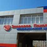 Семейная стоматология ЗДОРОВОЕ ПОКОЛЕНИЕ