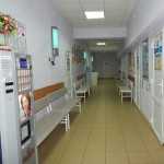 Семейная стоматология ЗДОРОВОЕ ПОКОЛЕНИЕ