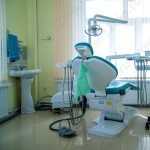STOMAT CENTRE (СТОМАТОЛОГИЧЕСКИЙ ЦЕНТР)