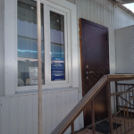 СТОМАТОЛОГИЧЕСКИЙ КАБИНЕТ на Стасова