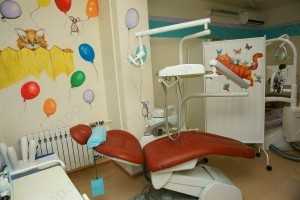 Стоматология ВИПСТОМ