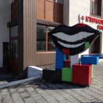 СТОМАТОЛОГИЧЕСКИЙ ГОСПИТАЛЬ