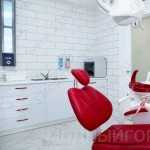 Центр стоматологии L-DENT (Л-ДЕНТ)