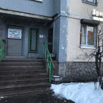 Стоматологическая клиника ЗДОРОВЫЙ ЗУБ м. Девяткино