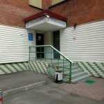 Стоматология ДОКТОР ЛЮКС м. Печатники