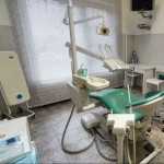 Стоматологическая клиника МАКДЕНТ м. Отрадное