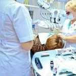 Стоматологическая клиника МЕДИЛАЙН