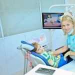 Стоматологическая клиника МЕДИЛАЙН