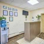 Семейная стоматология 32-ZUB (32-ЗУБ) м. Домодедовская
