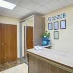 Семейная стоматология 32-ZUB (32-ЗУБ) м. Домодедовская