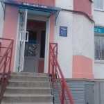 Медицинские клиники МЕДАС на Белякова