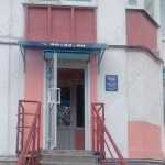 Медицинские клиники МЕДАС на Белякова