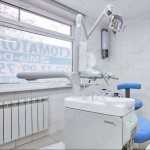 Стоматологическая клиника MIA DENT CLINIC (МИЯ ДЕНТ КЛИНИК) м. Строгино
