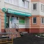 Стоматологическая клиника АЙ-ДЕНТАЛ м. Некрасовка