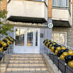 Стоматологическая клиника АЙ-ДЕНТАЛ м. Лухмановская