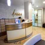 Сеть клиник АЛЬБА на Преображенской, 82/1