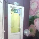 Стоматологическая клиника АГАПИТ