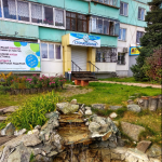 Стоматологическая клиника ЛИНИЯ УЛЫБКИ